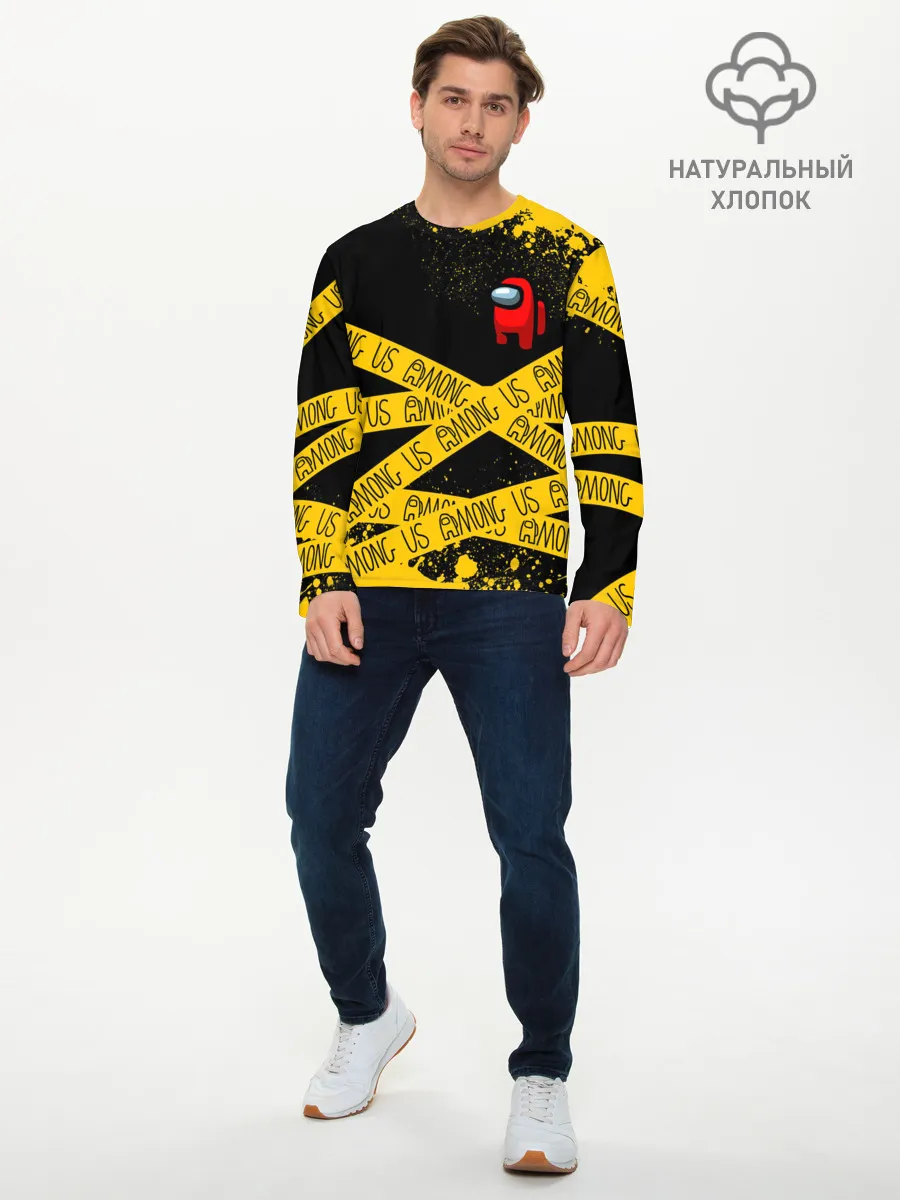 Мужской лонгслив базовый / AMONG US / Амонг Ас