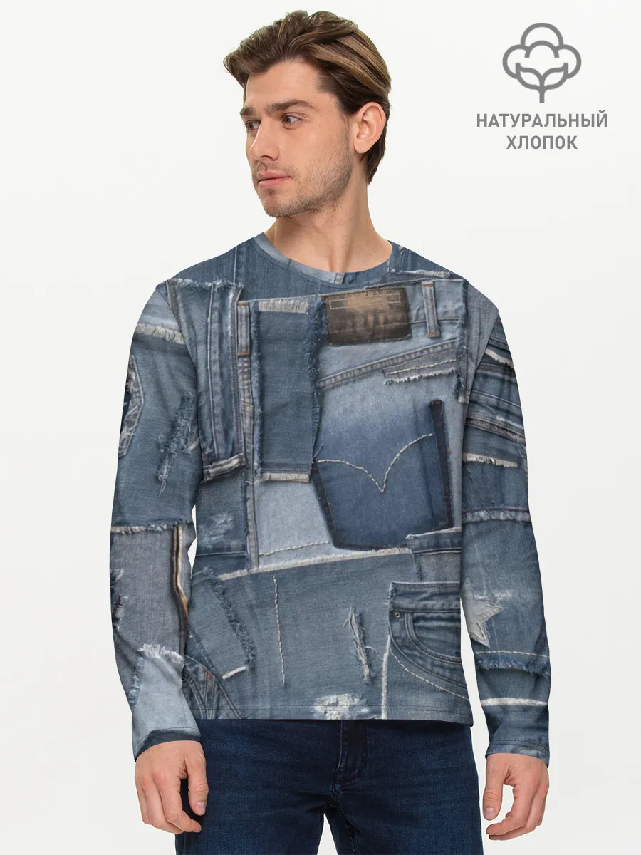 Мужской лонгслив базовый / Jeans life