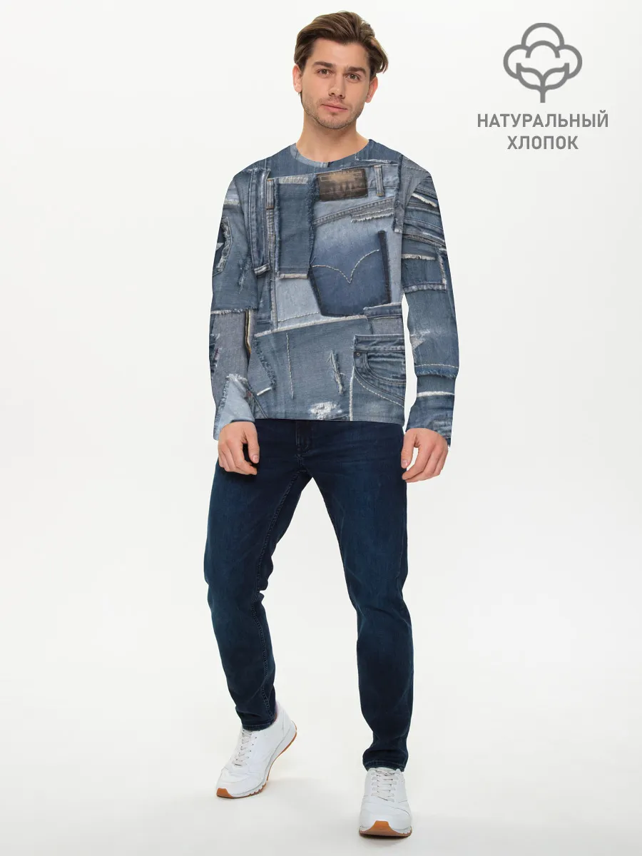 Мужской лонгслив базовый / Jeans life
