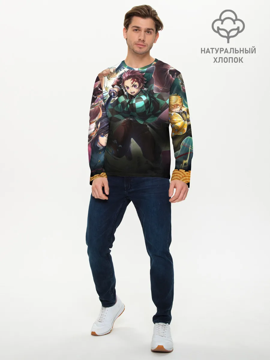 Мужской лонгслив базовый / КЛИНОК РАССЕКАЮЩИЙ ДЕМОНОВ