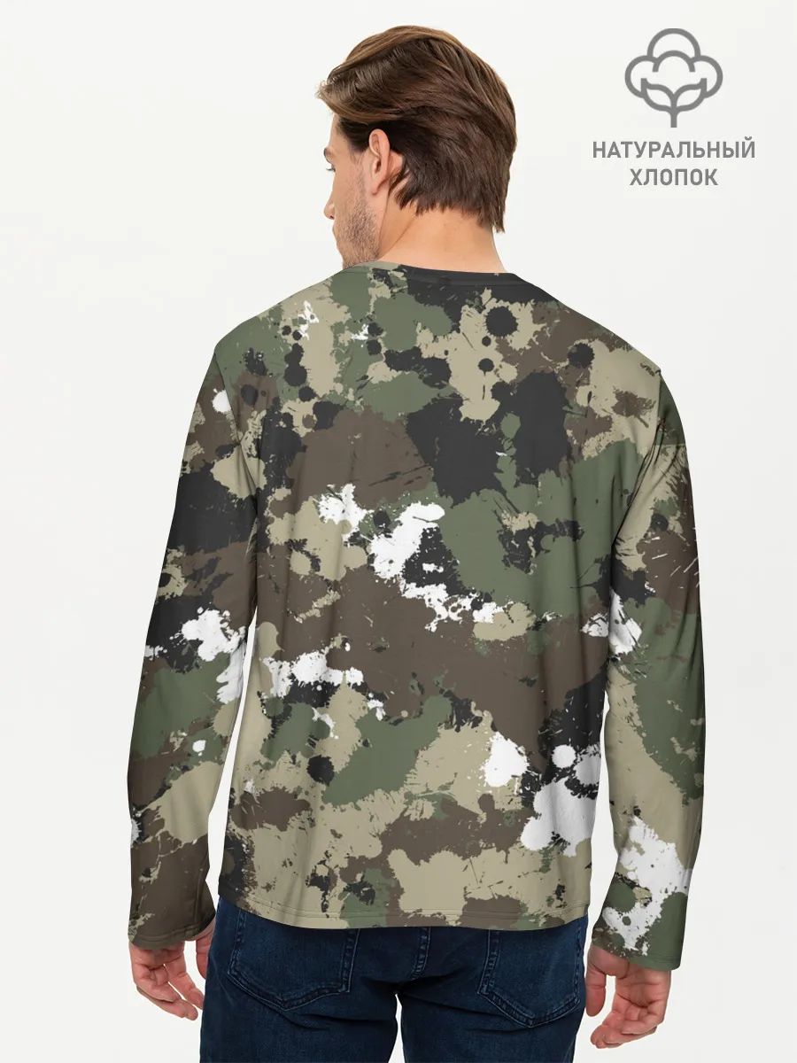 Мужской лонгслив базовый / Камуфляж с кляксами