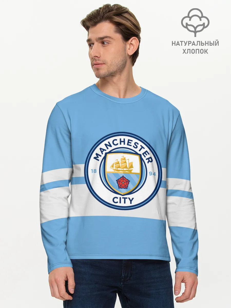 Мужской лонгслив базовый / MANCHESTER CITY