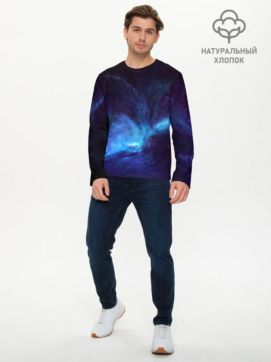 Мужской лонгслив базовый / Космос