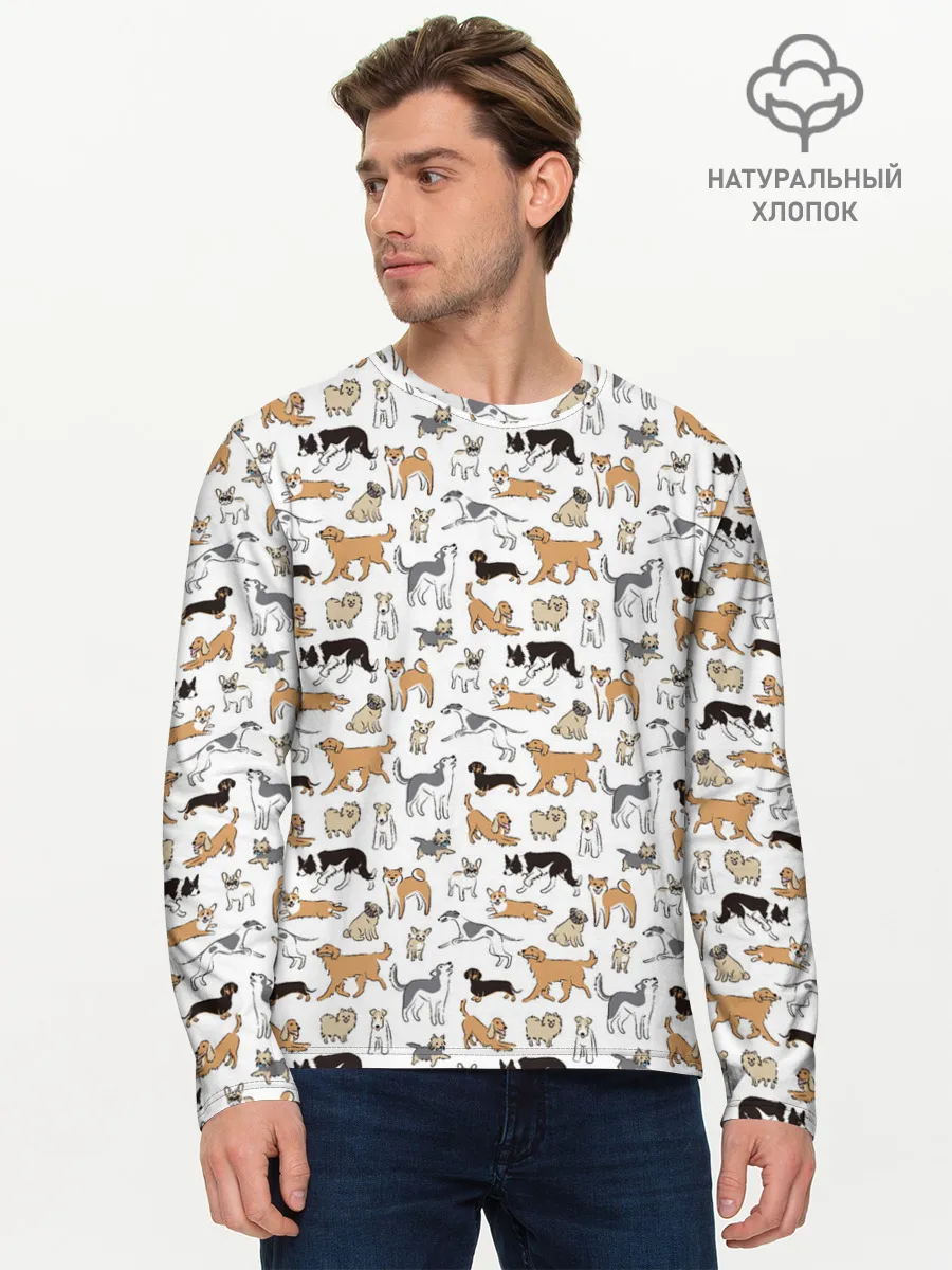 Мужской лонгслив базовый / Узор собаки много