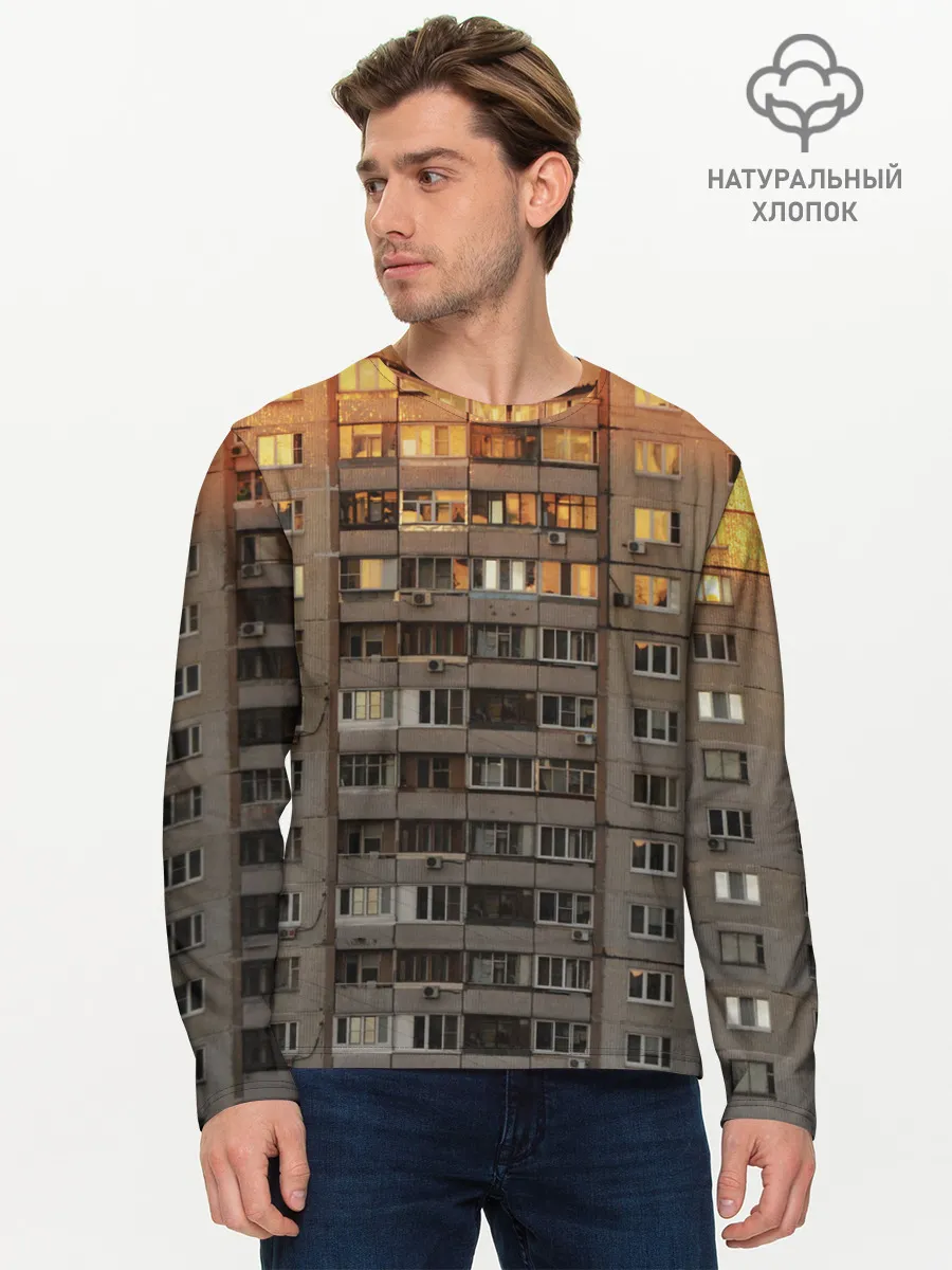 Мужской лонгслив базовый / Панелька