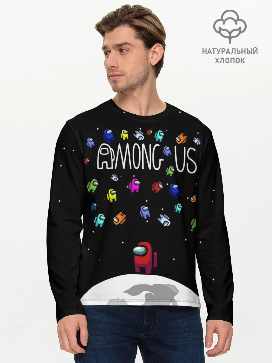 Мужской лонгслив базовый / AMONG US