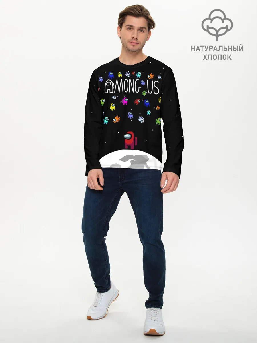 Мужской лонгслив базовый / AMONG US