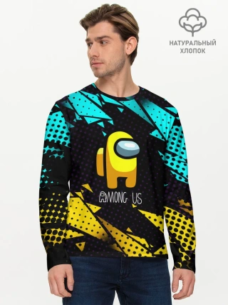 Мужской лонгслив базовый / AMONG US / АМОНГ АС
