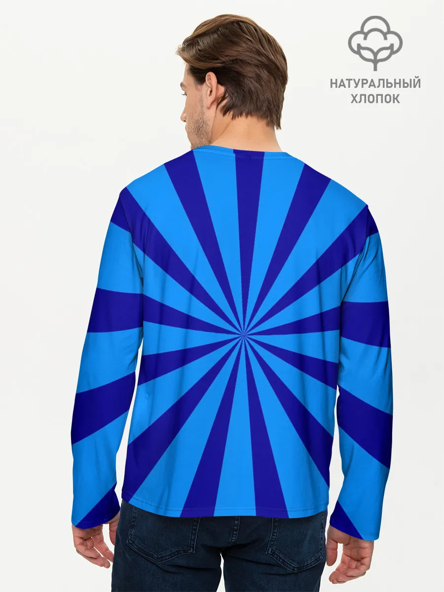 Мужской лонгслив базовый / Глазированный сырок