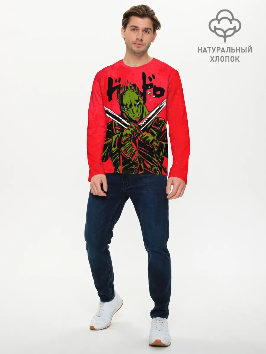 Мужской лонгслив базовый / зеленый Кайман