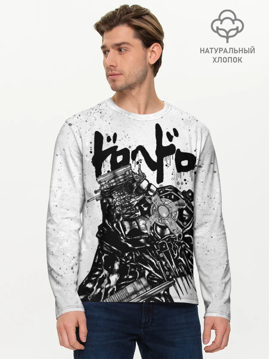 Мужской лонгслив базовый / Профиль Каймана