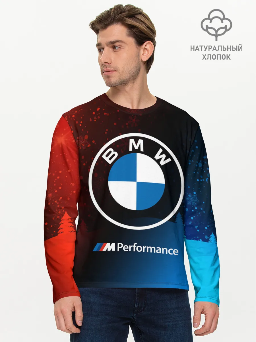 Мужской лонгслив базовый / BMW - Снежный