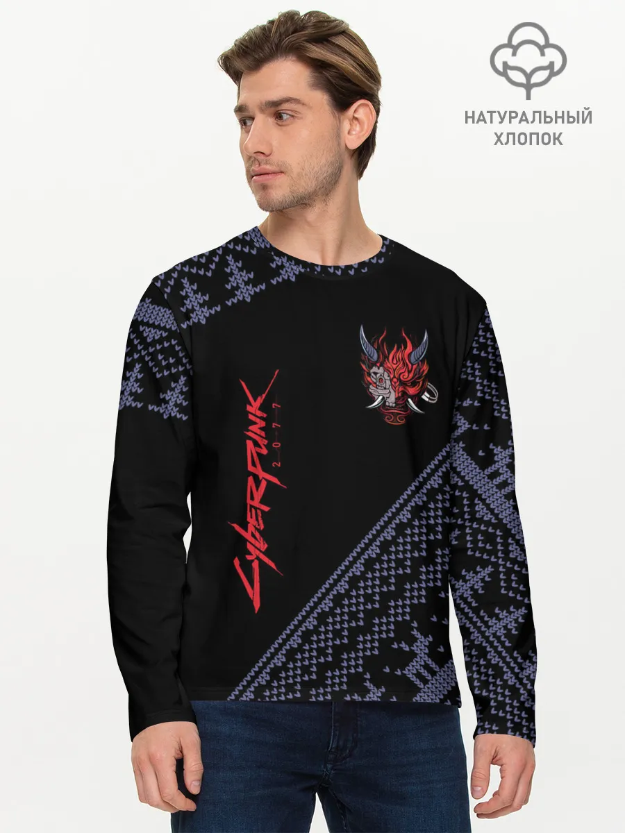 Мужской лонгслив базовый / CYBERPUNK 2077 - Новый Год