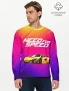 Мужской лонгслив базовый / NEED FO SPEED