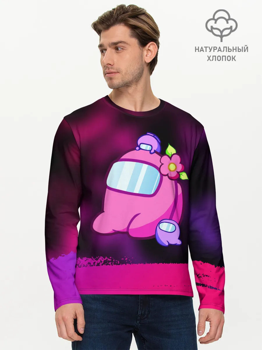 Мужской лонгслив базовый / AMONG US - МИЛОТА