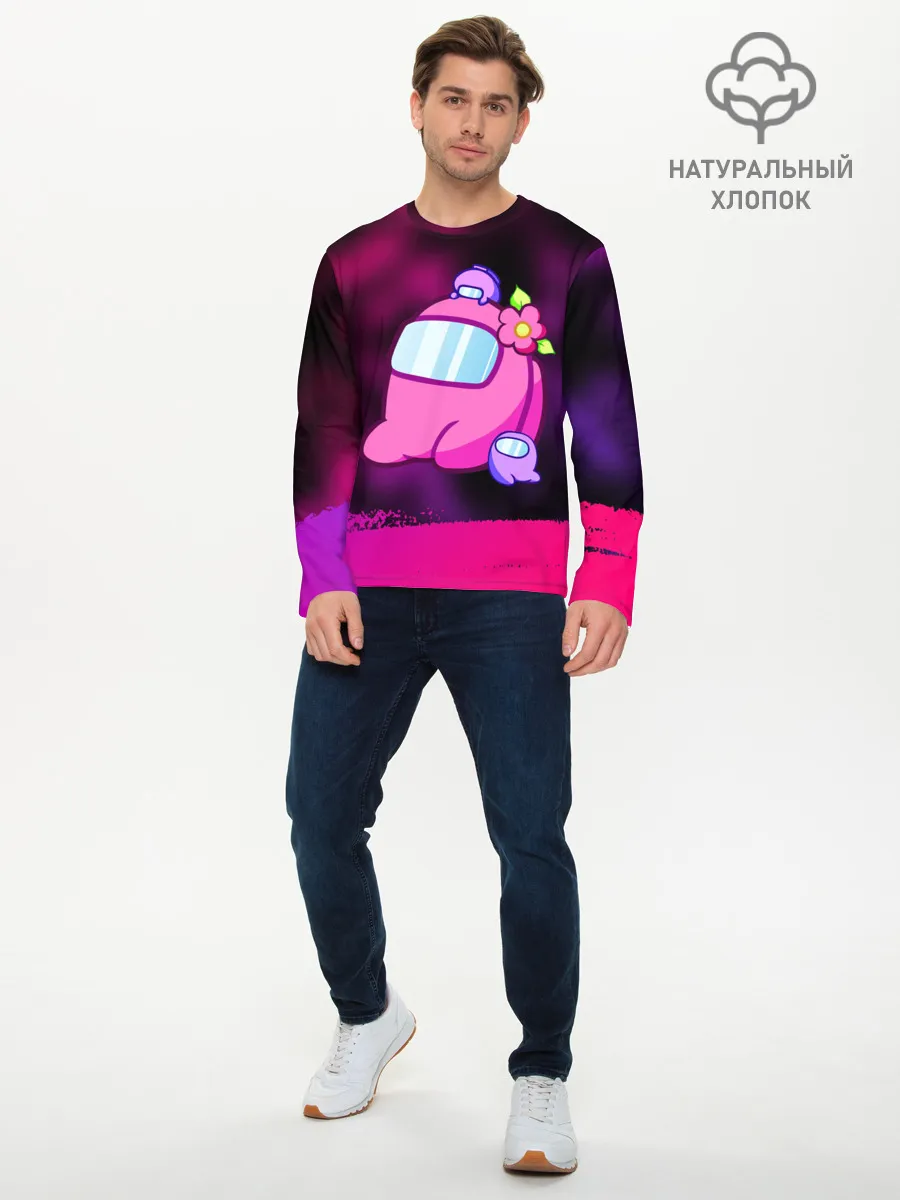 Мужской лонгслив базовый / AMONG US - МИЛОТА