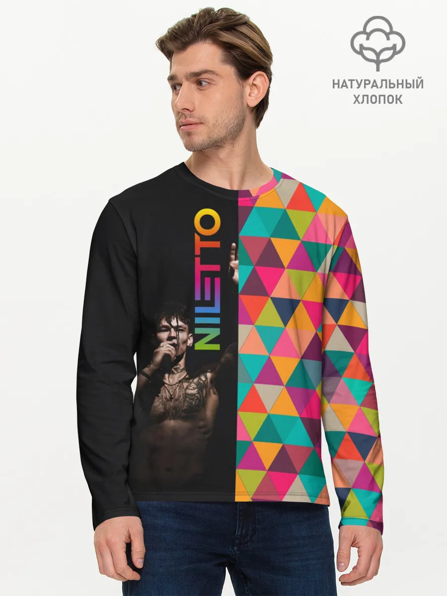 Мужской лонгслив базовый / NILETTO