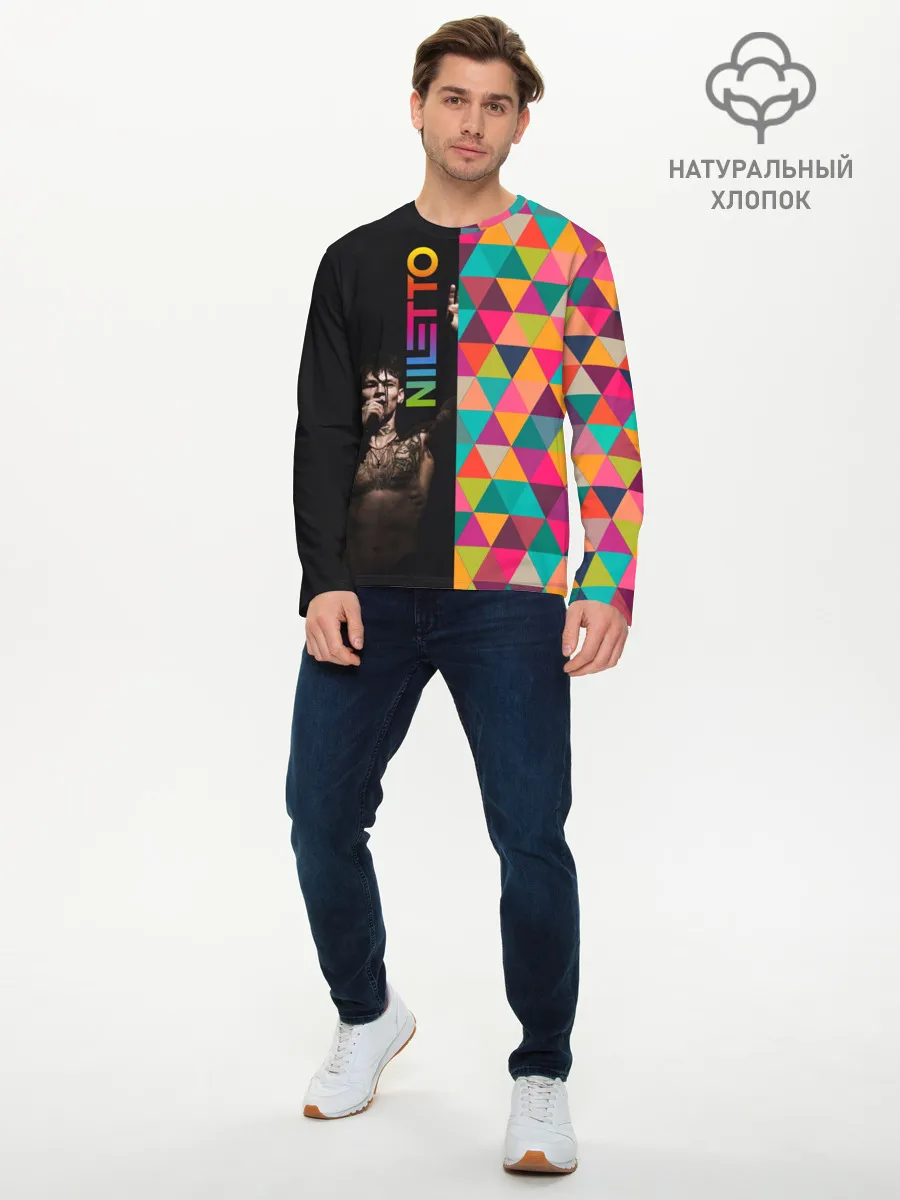 Мужской лонгслив базовый / NILETTO