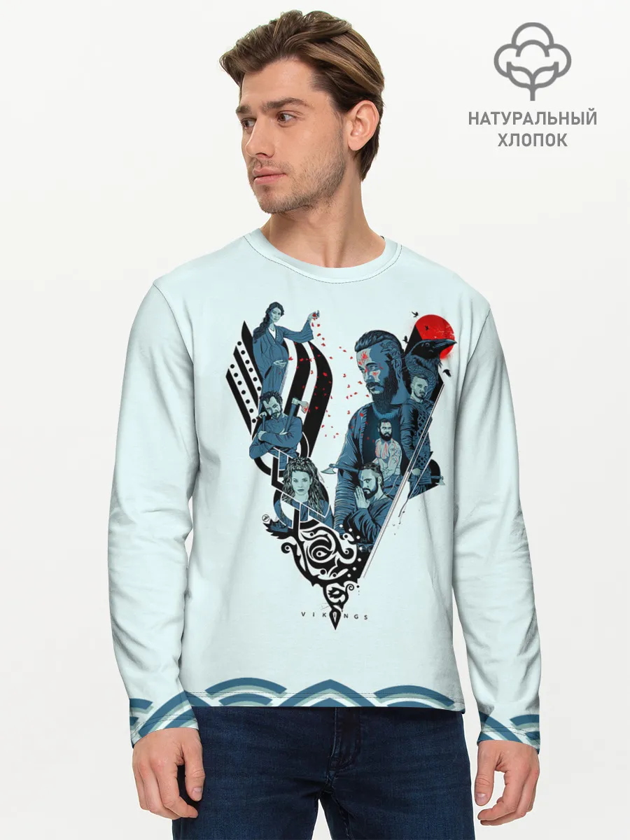 Мужской лонгслив базовый / Викинги