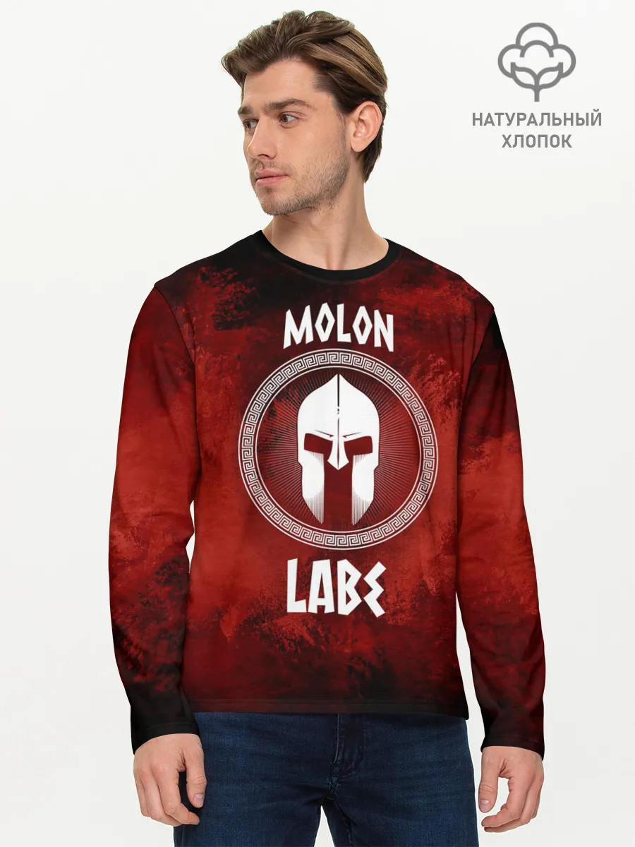 Мужской лонгслив базовый / Molon Labe