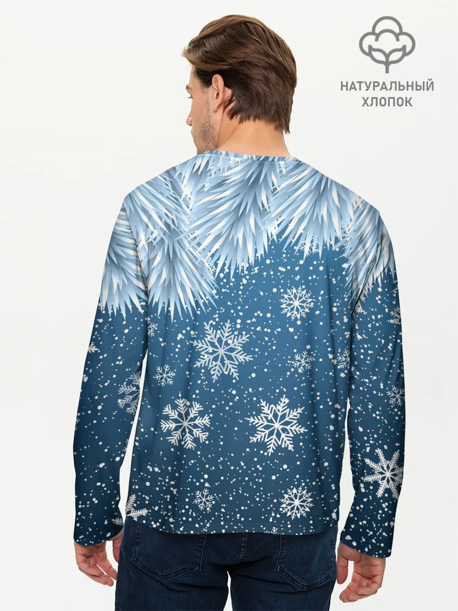 Мужской лонгслив базовый / Снежное Настроенние