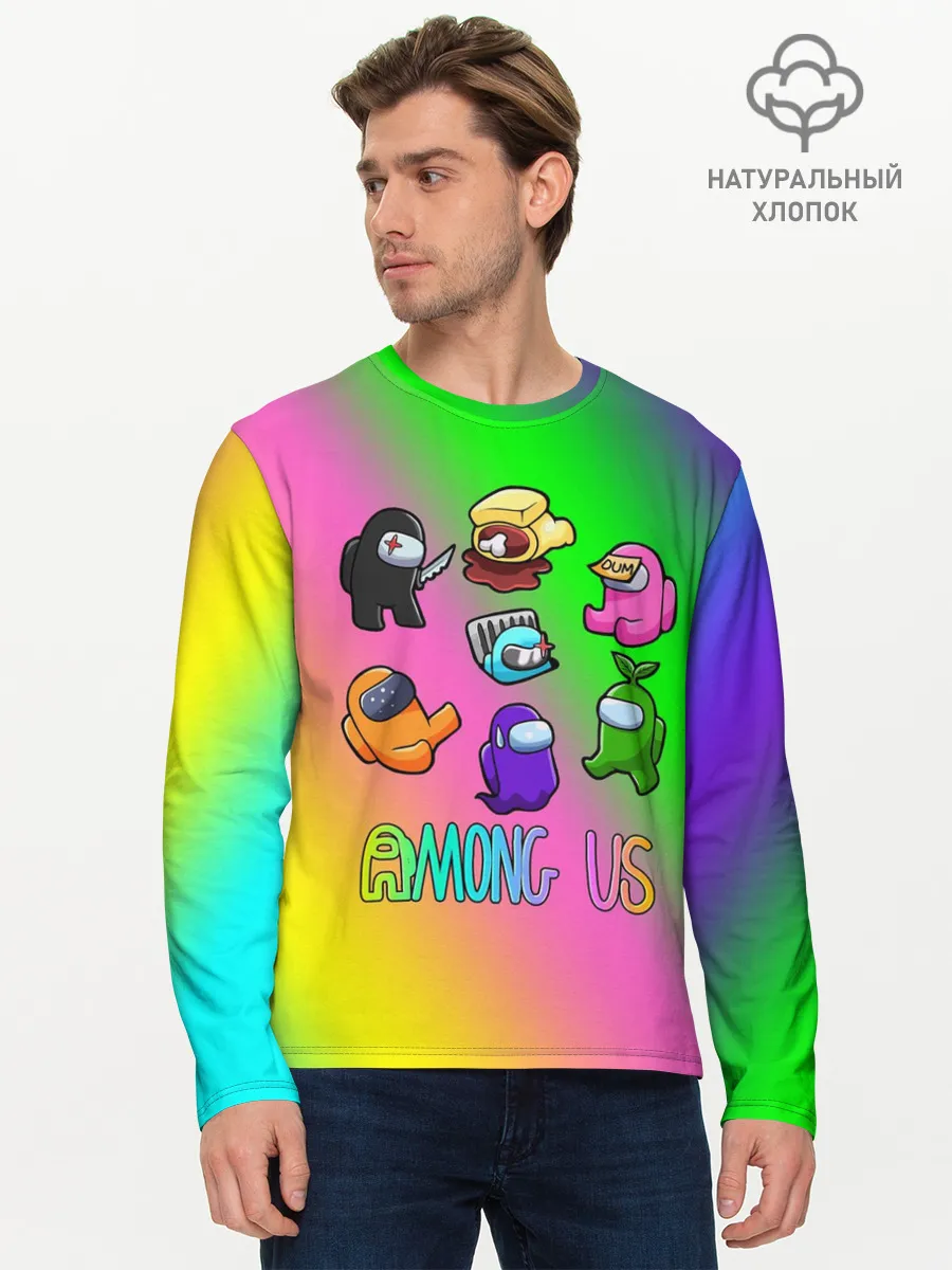 Мужской лонгслив базовый / AMONG US