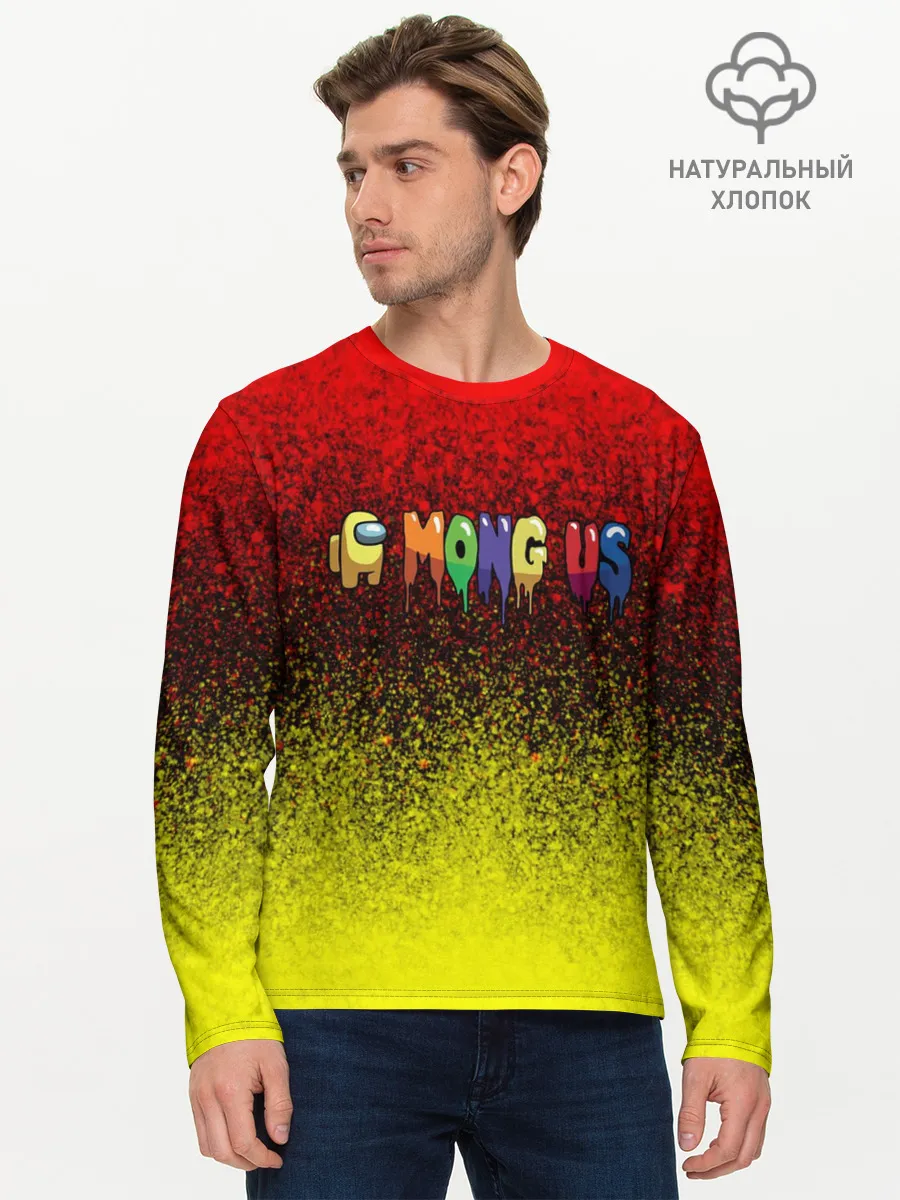 Мужской лонгслив базовый / AMONG US