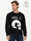 Мужской лонгслив базовый / AMONG US