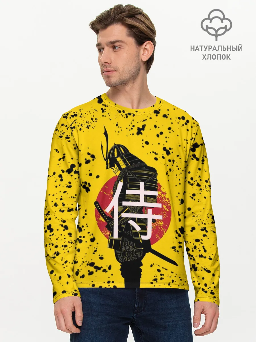 Мужской лонгслив базовый / ?