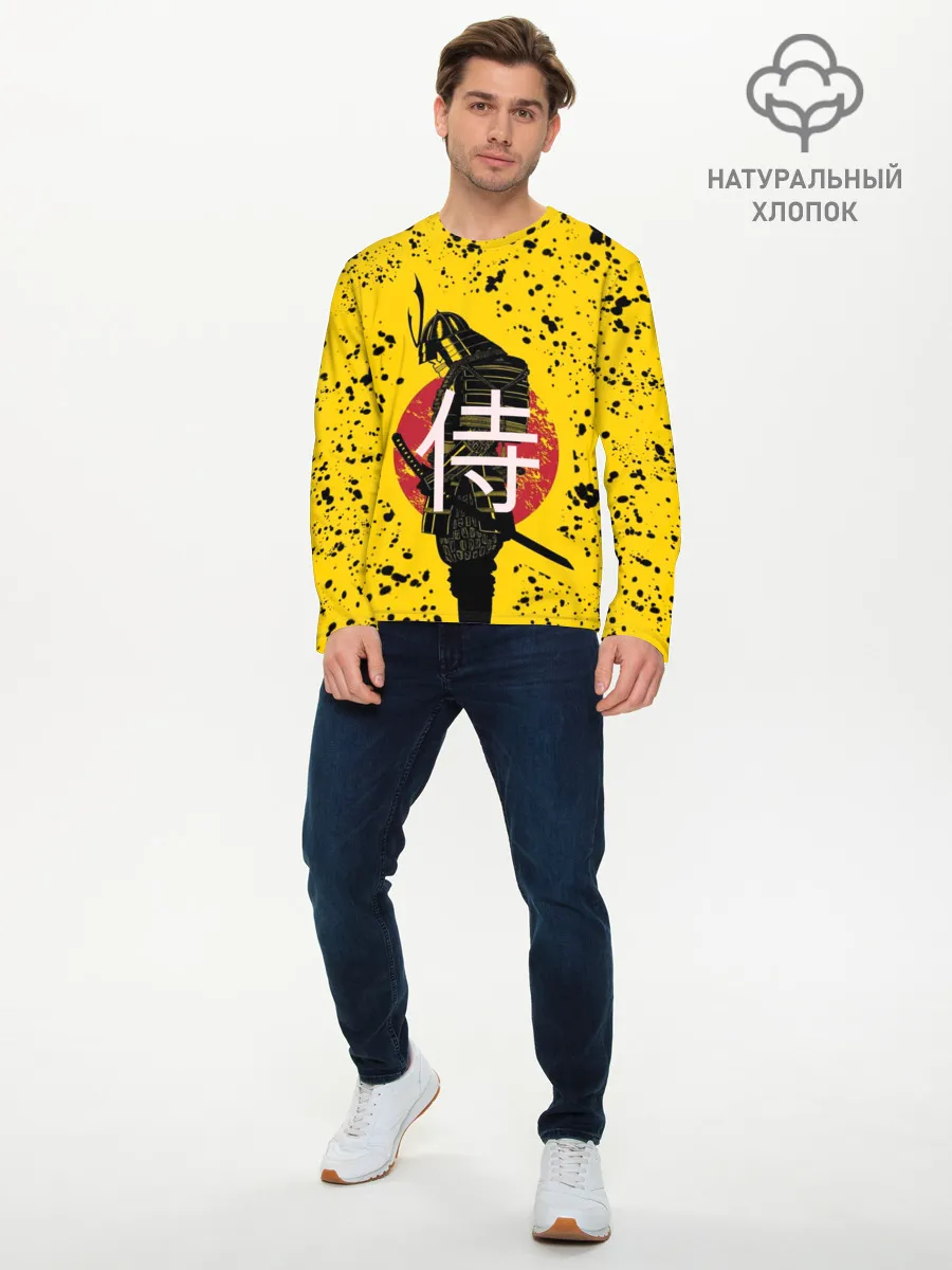 Мужской лонгслив базовый / ?