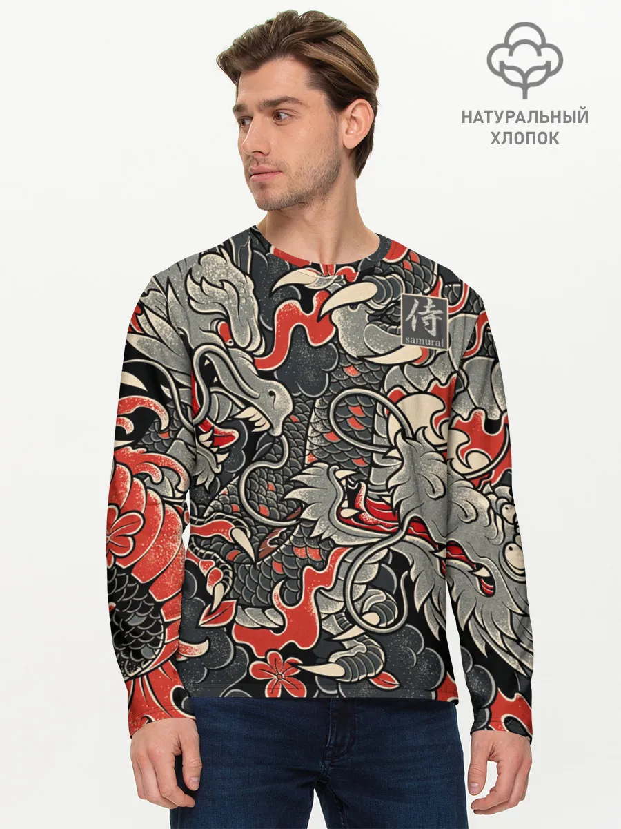 Мужской лонгслив базовый / Самурай