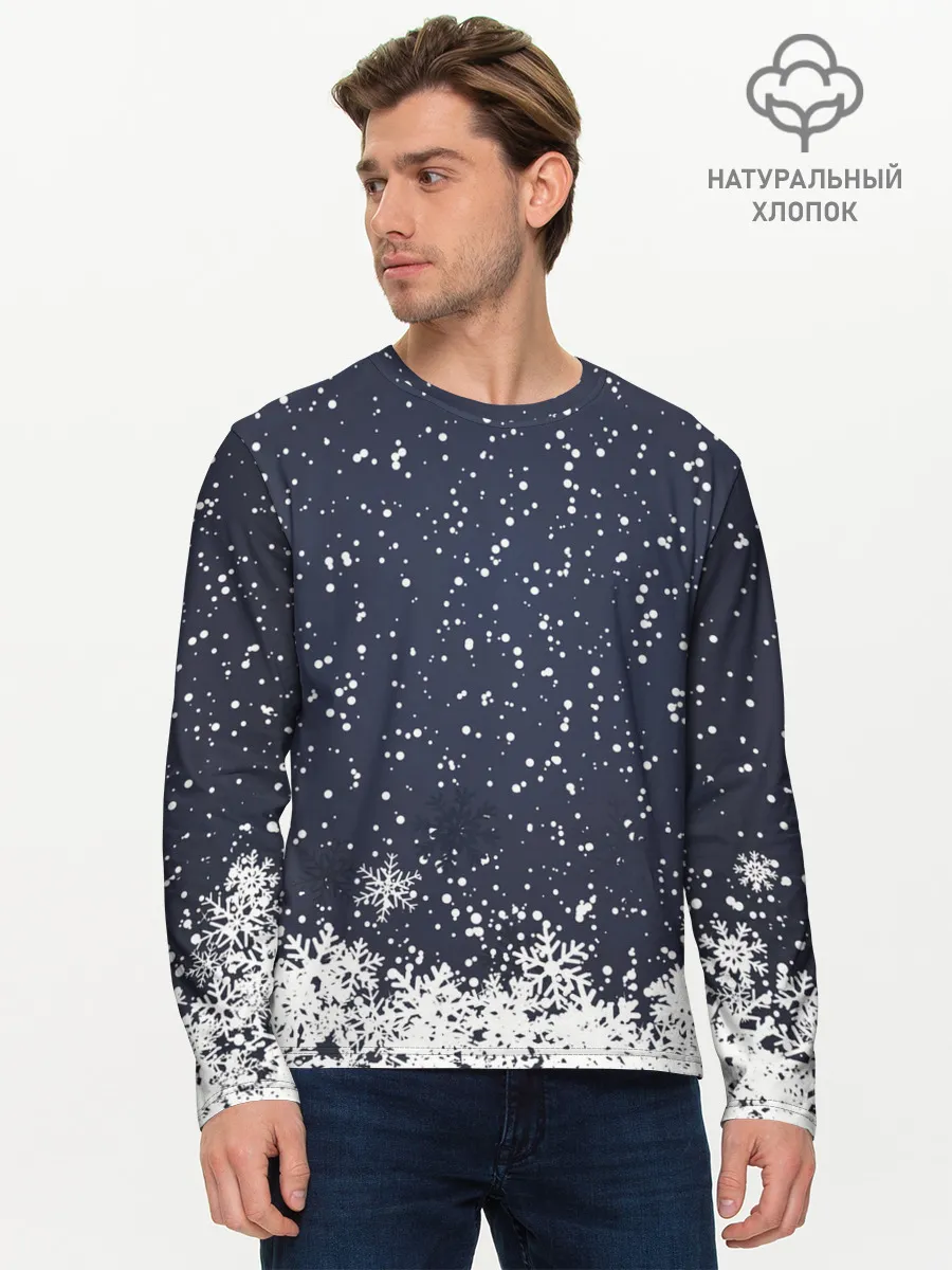 Мужской лонгслив базовый / Атмосфера нового года