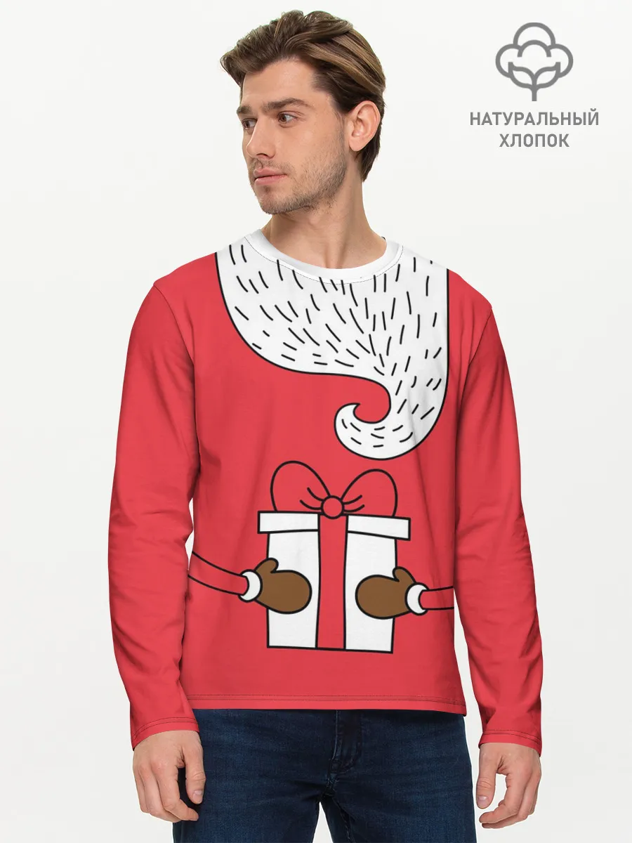 Мужской лонгслив базовый / Дед мороз