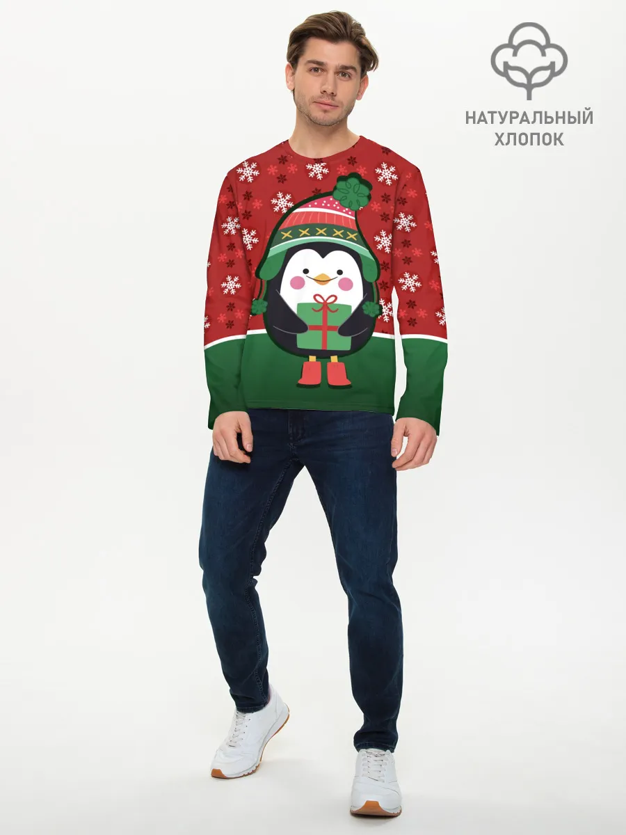 Мужской лонгслив базовый / Пингвин. Новый год