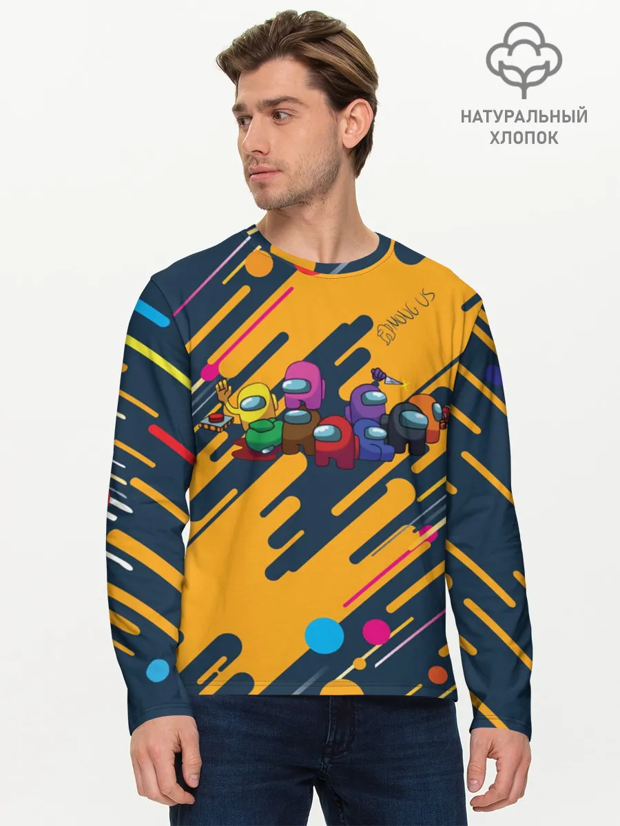 Мужской лонгслив базовый / Among us