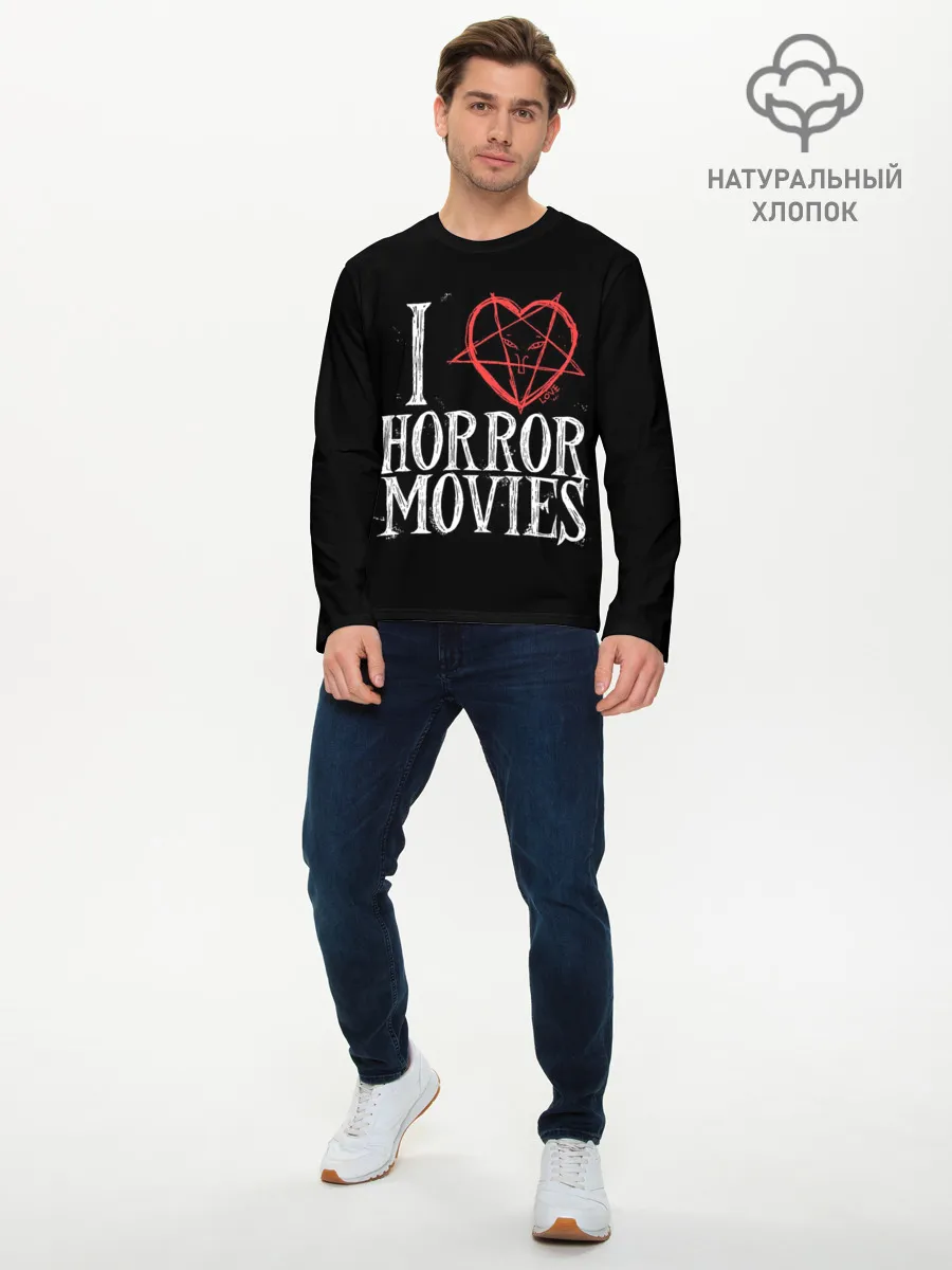Мужской лонгслив базовый / I Love Horror Movies
