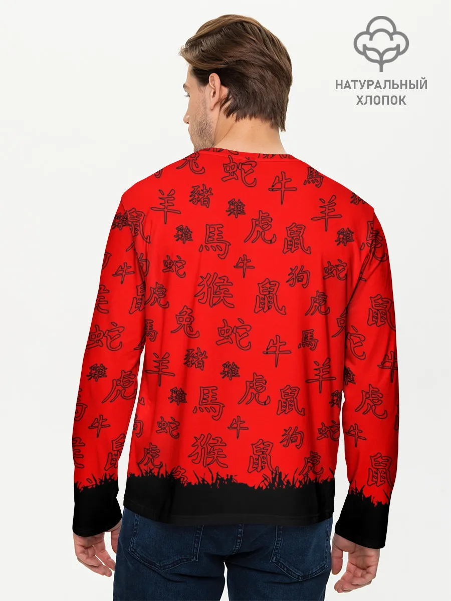 Мужской лонгслив базовый / САМУРАЙ