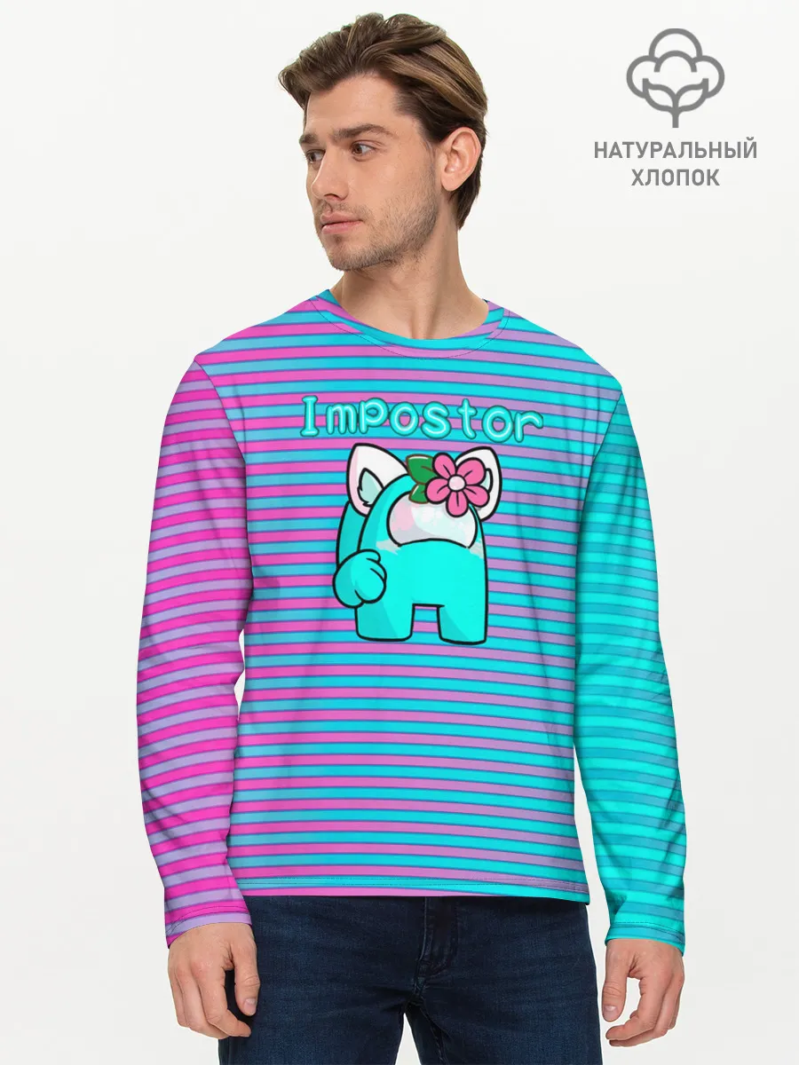 Мужской лонгслив базовый / Among Us