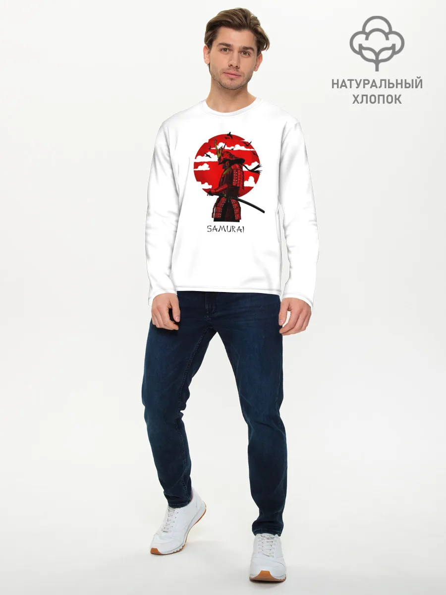 Мужской лонгслив базовый / Samurai