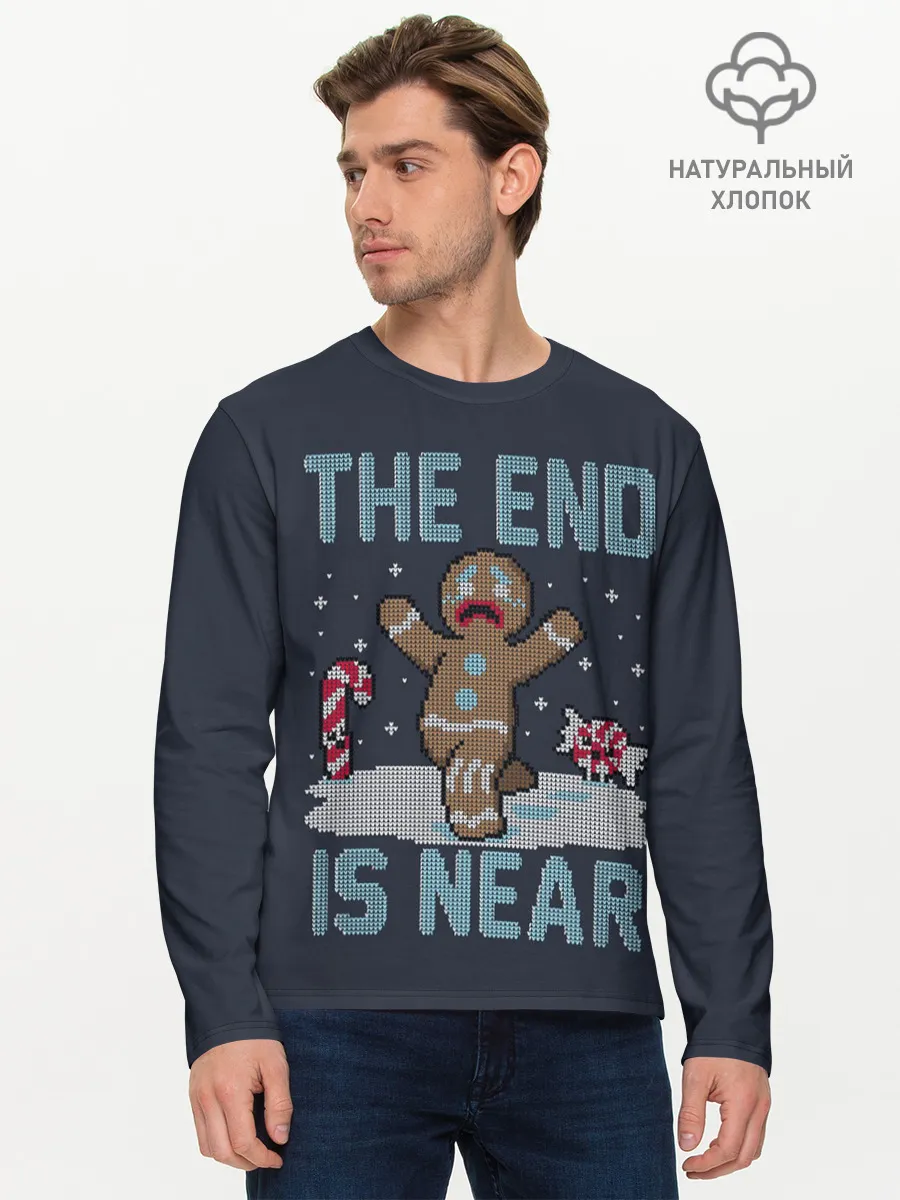 Мужской лонгслив базовый / Пряник