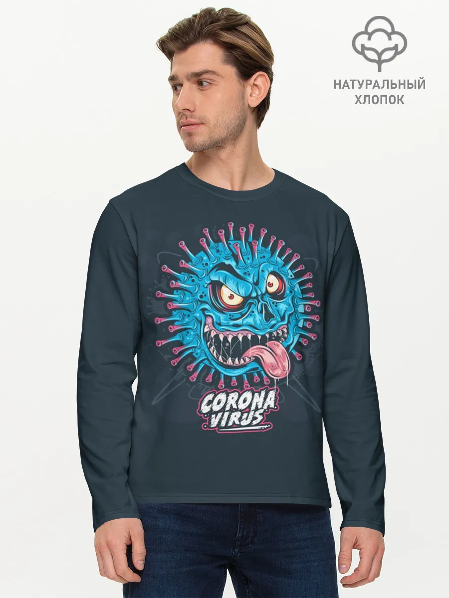 Мужской лонгслив базовый / CoronaMonster