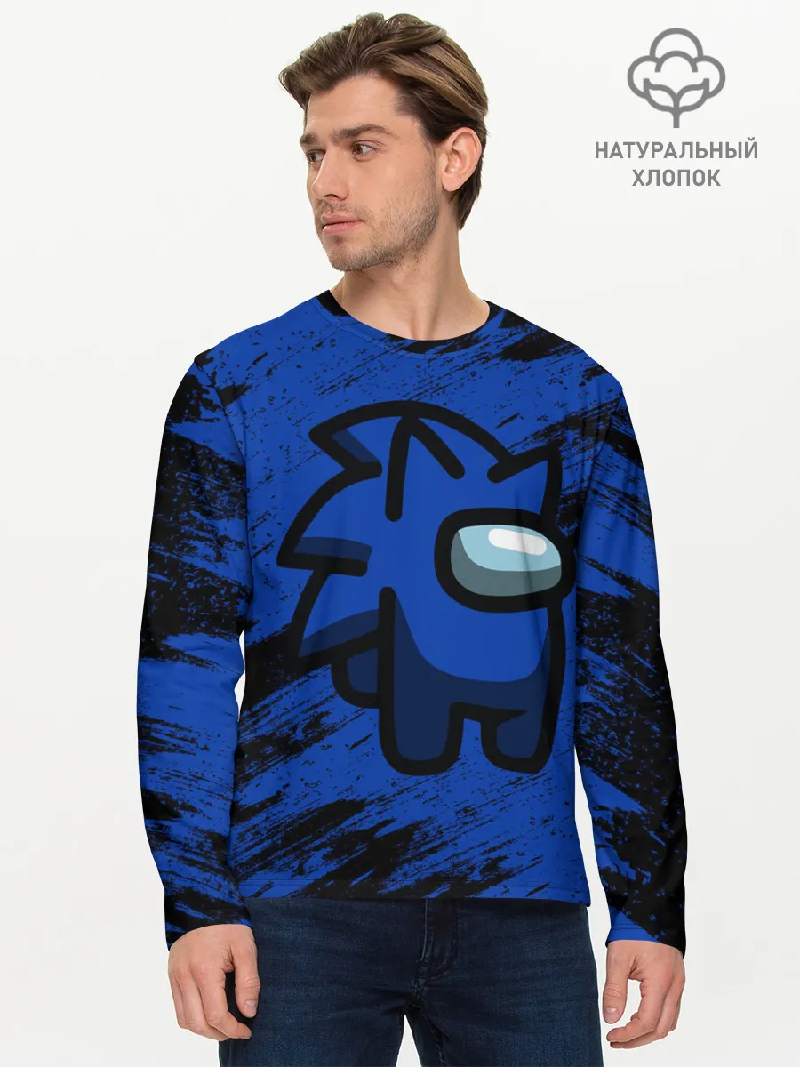 Мужской лонгслив базовый / AMONG US - СОНИК