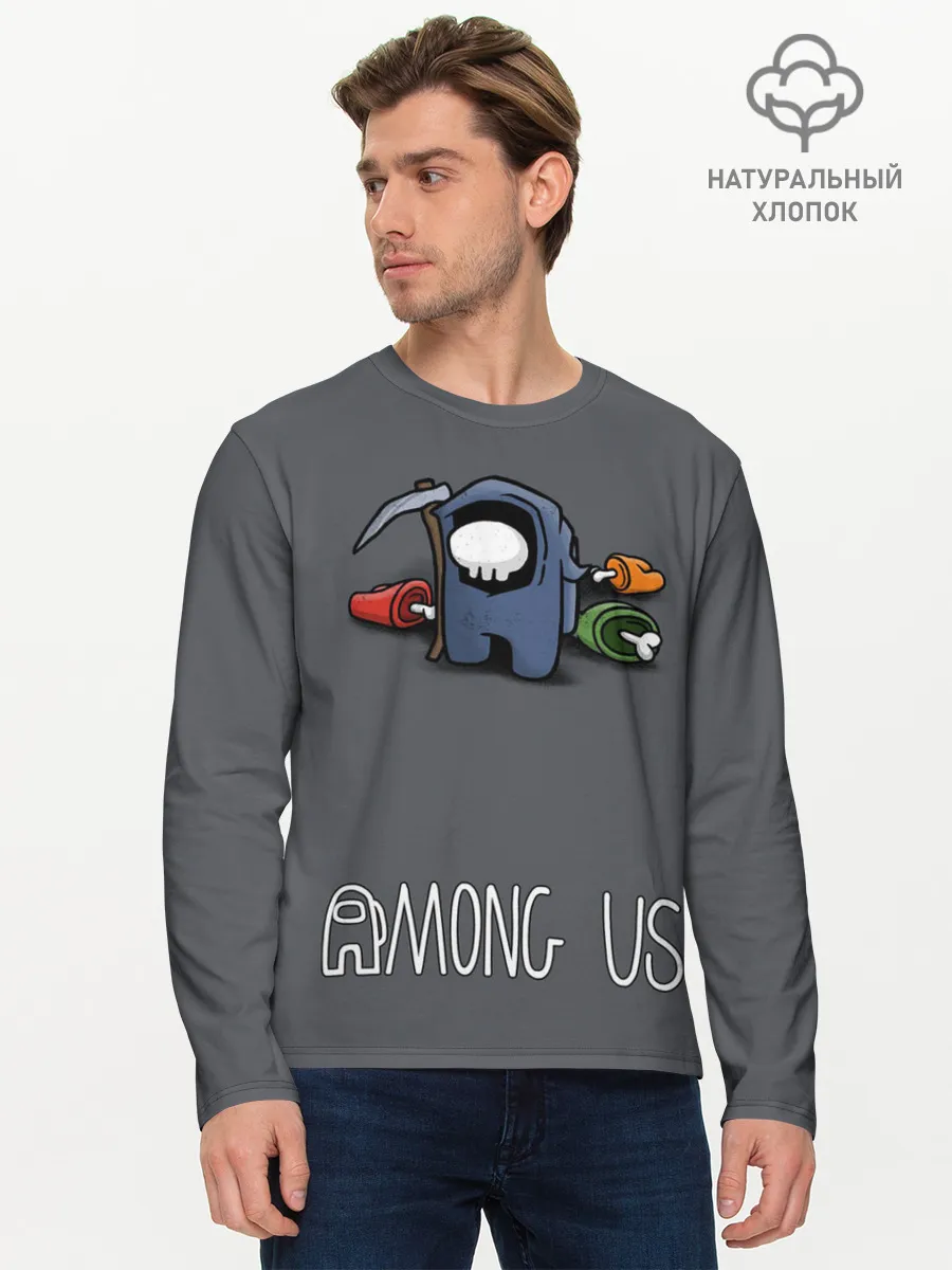 Мужской лонгслив базовый / Among Us | Убийца