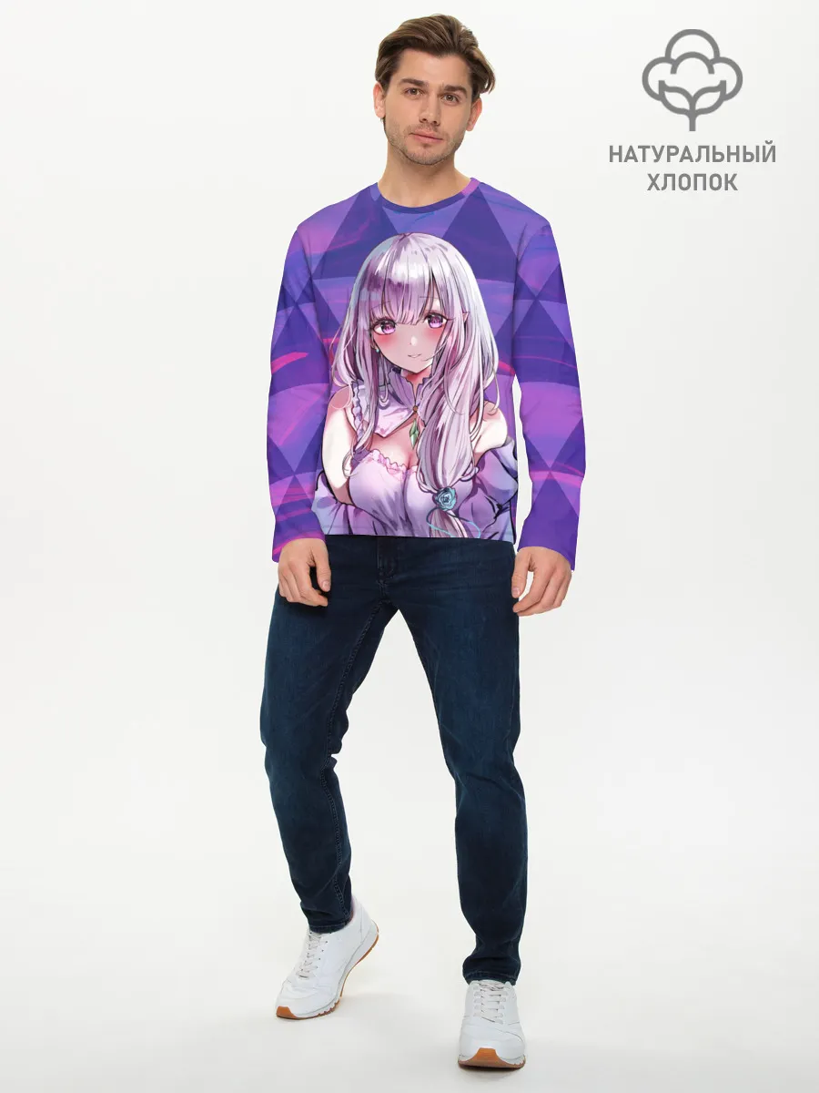 Мужской лонгслив базовый / Эмилия