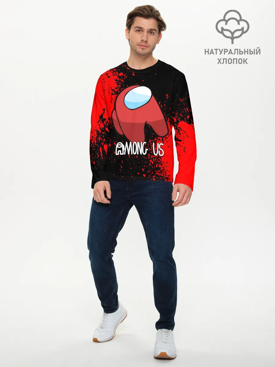 Мужской лонгслив базовый / AMONG US