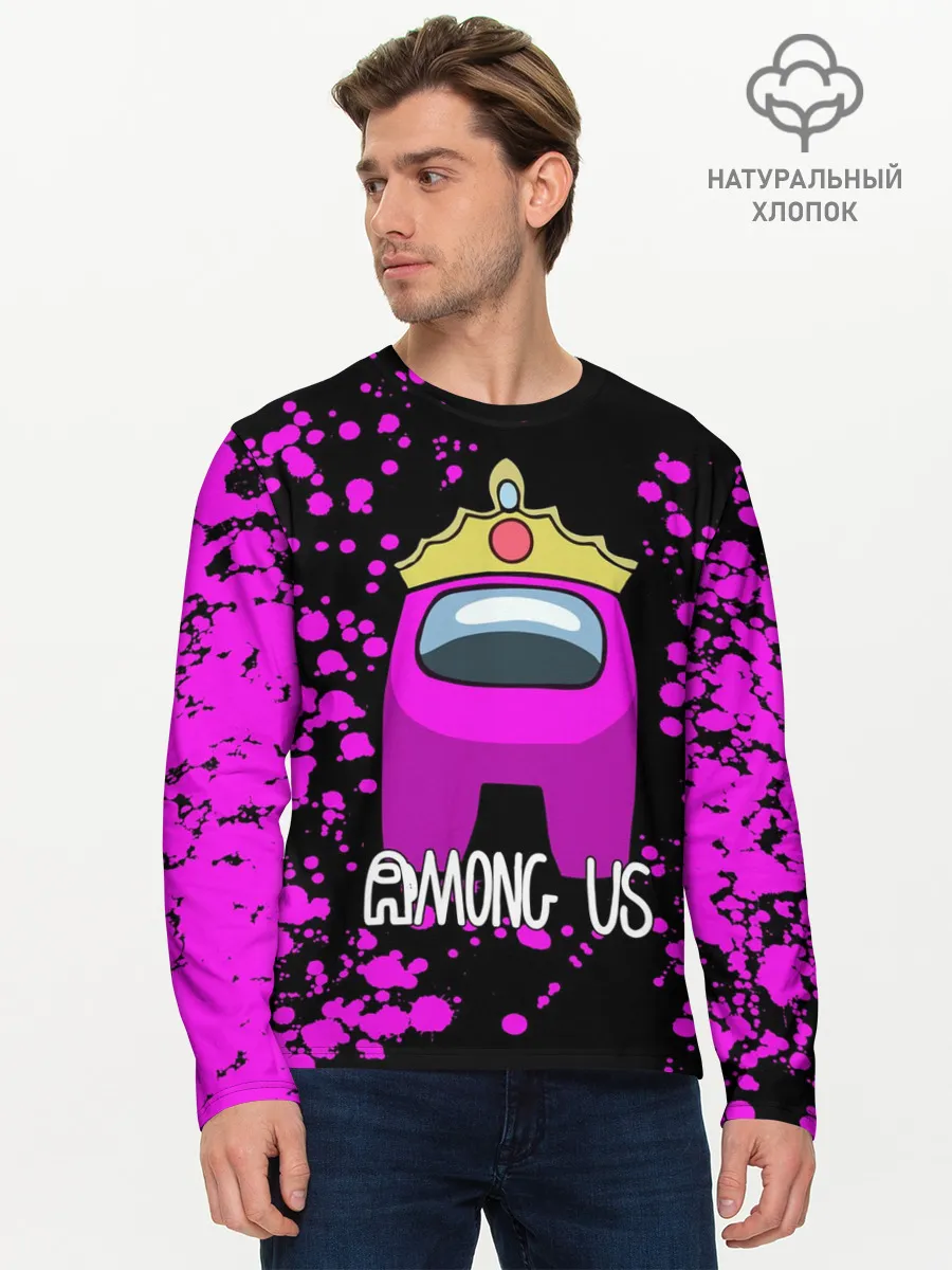 Мужской лонгслив базовый / AMONG US