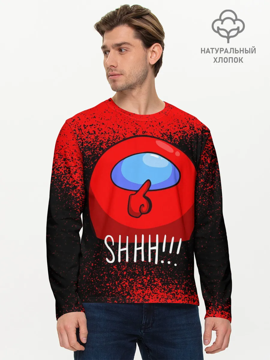 Мужской лонгслив базовый / AMONG US