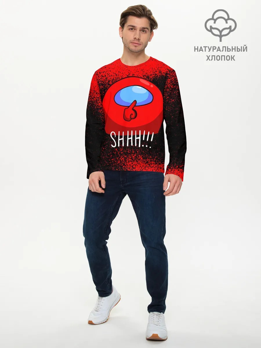 Мужской лонгслив базовый / AMONG US