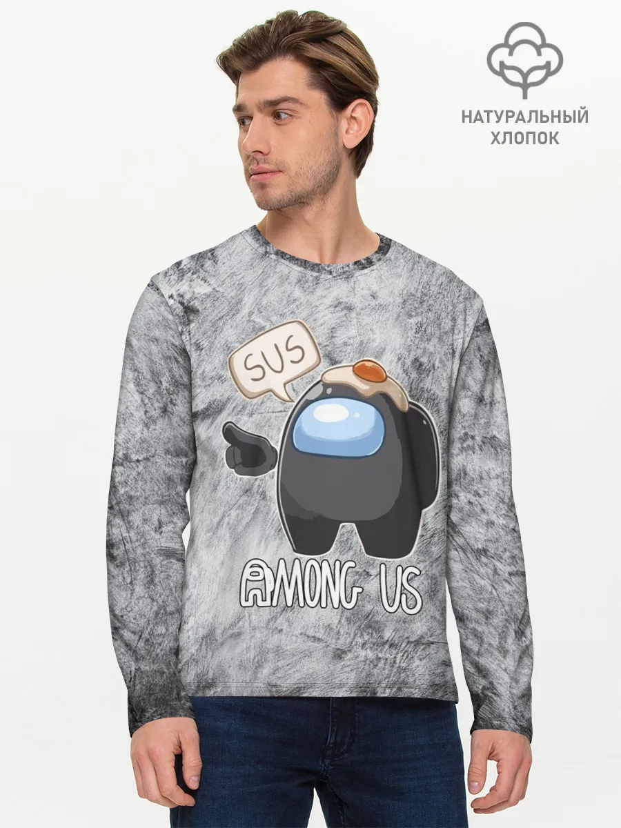 Мужской лонгслив базовый / AMONG US