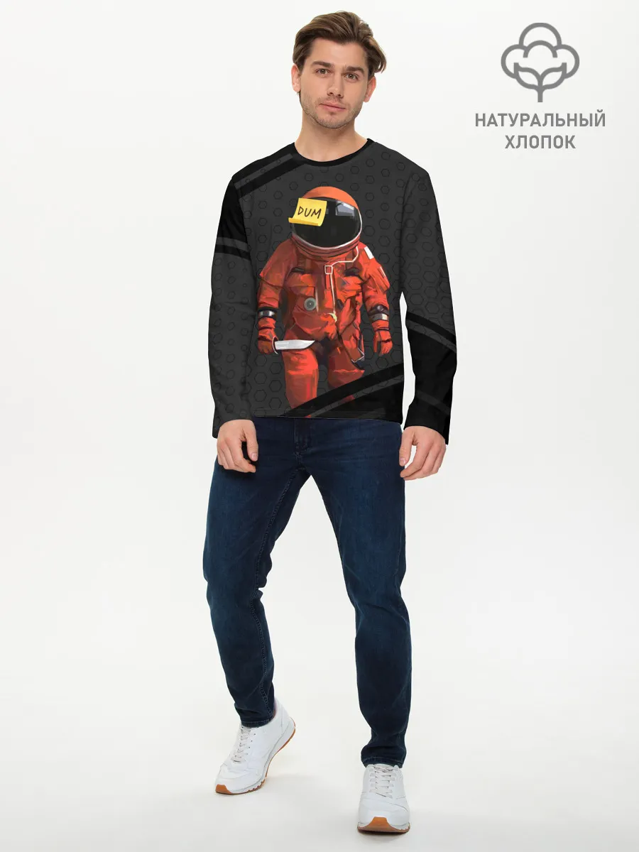 Мужской лонгслив базовый / AMONG US - Реалистичный